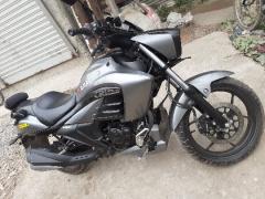 Suzuki Intruder